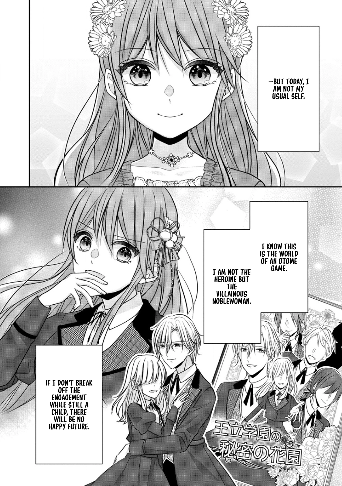 The Crown Prince Fell for Me After Our Broken Engagement Chapter 1 Page 2